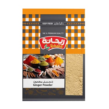 زنجبيل مطحون ريحانة - 20 جرام