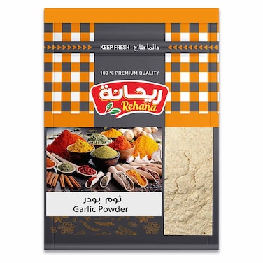 ثوم بودر ريحانة - 20 جم