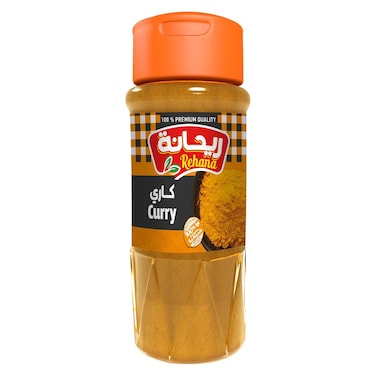 مسحوق كاري ريحانة - 70 جرام