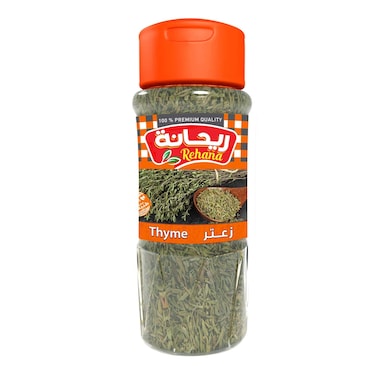 زعتر مطحون ريحانة  - 30 جرام