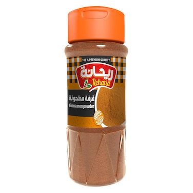 Rehana Cinnamon Powder - 65 gram