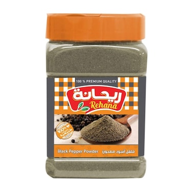 Rehana Black Pepper Grinder -200gm