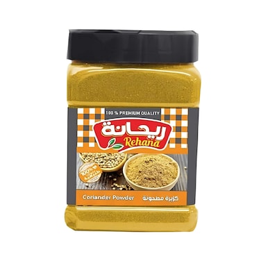 Rehana Coriander Powder - 200 gram