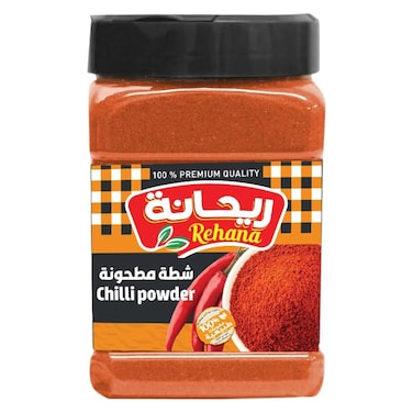 Rehana Chilli Powder - 160 gram