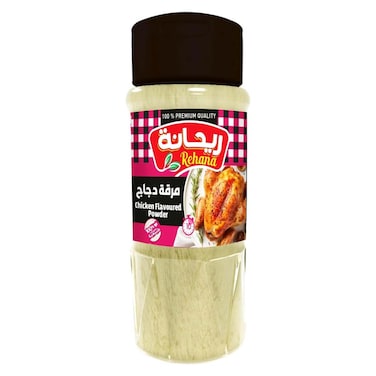 مرقة دجاج ريحانة - 100 جرام