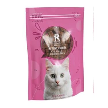 سمك الدجاج الغني بالتوت البري ريتش بايتس - 60 جرام