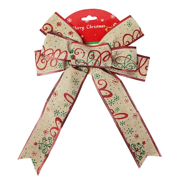 هدية لعيد الميلاد