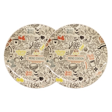 طقم أطباق بيتزا بورسلين - قطعتين