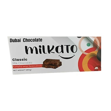 شوكولاتة الحليب ميلكاتو محشوة بالكنافة وكريمة السبيكولوس - 160 جم