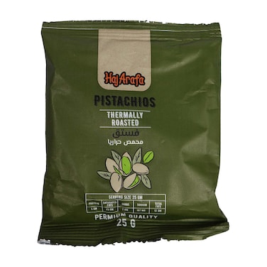 HAJ ARAFA PISTACHIOS SALTED 25GR