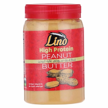 زبدة فول سوداني لينو عالية البروتين - 340 جم