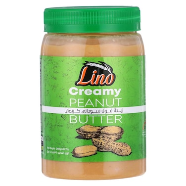 زبدة فول سوداني كريمي لينو - 340 جم