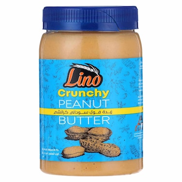 زبدة فول سوداني كرانشي لينو - 340 جم