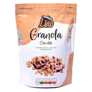 جرانولا لينو بالشوكولاتة - 350 جرام