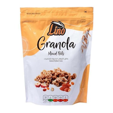 جرانولا لينو بالمكسرات - 350 جرام