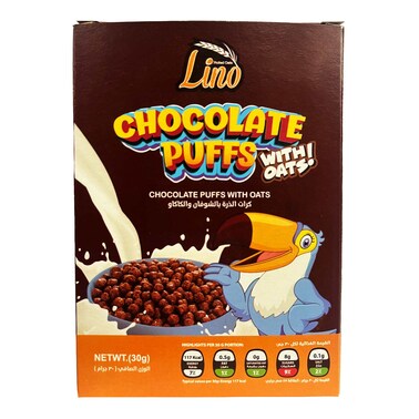 Lino Cornflakes Chocolate Puffs - 30gm
