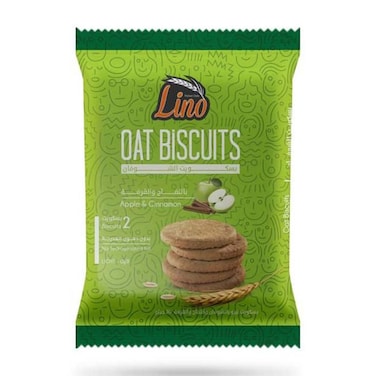 Lino Oat Biscuits with Apple and Cinnamon