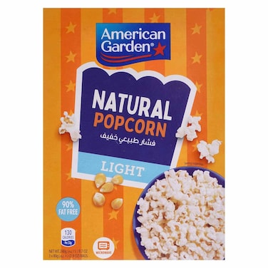 فشار طبيعي خفيف امريكان جاردن بالزبدة - 240 جرام