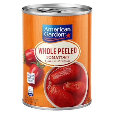 طماطم مقشرة كاملة امريكان جاردن - 400 جرام