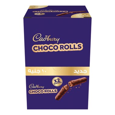 Cadbury Dairy Milk Wafer Choco Rolls 2 Fingers - 22g - 12 Pieces