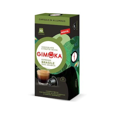 كبسولات قهوة اسبريسو جيموكا برازيل - 10 كبسولات