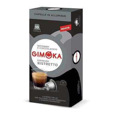 كبسولات قهوة اسبريسو جيموكا ريستريتو - 10 كبسولات