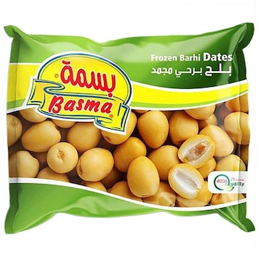 تمر برحى مجمد بسمه - 400 جرام