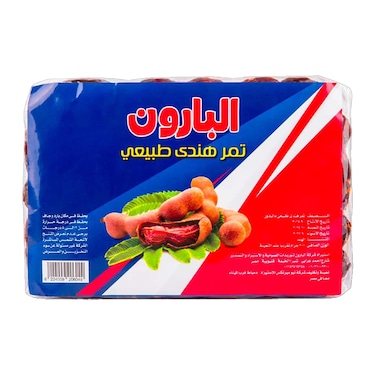 Baron Tamarind - 300gm