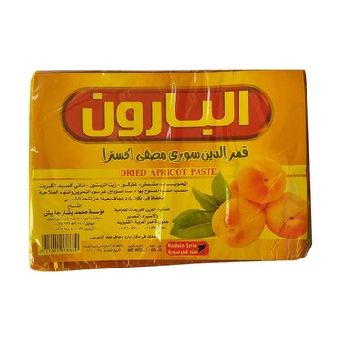 Al-Baron Qamar El Din - 400 gram