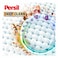 Persil Automatic Laundry Detergent Lavender - 3 kg