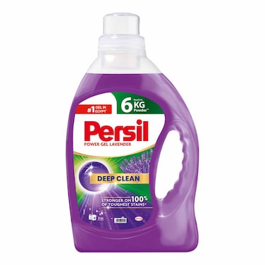 Persil Automatic Laundry Detergent Lavender - 3 kg