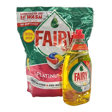 Fairy Dishwasher Capsules - 50 Pieces + Fairy Dishwashing Liquid - 420ml