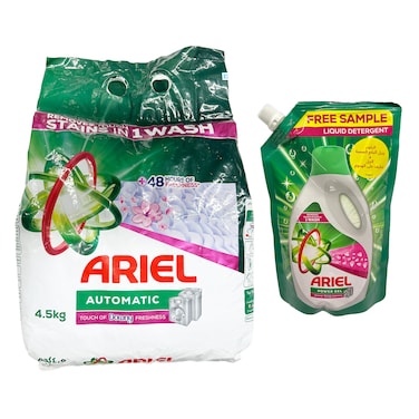 مسحوق غسيل أريال بودر الأوتوماتيك - 4.5 كجم + جل غسيل أريال - 350 جرام