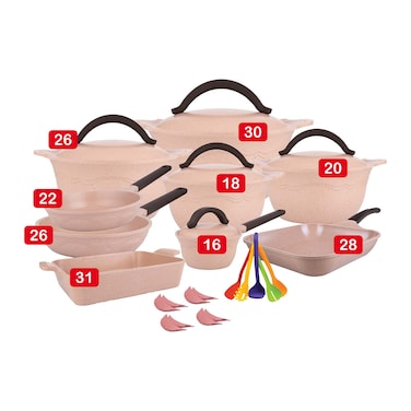 طقم حلل طهي ماستر ريتو جرانيت - 27 قطعة