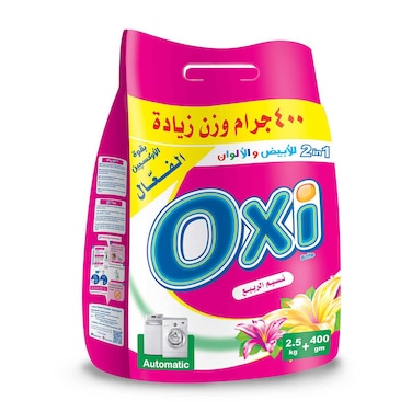 مسحوق غسيل أوكسي برائحة نسيم الربيع - 2.5 كجم + 400 جرام
