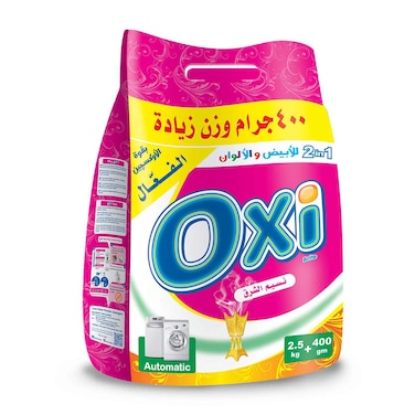 مسحوق غسيل أوكسي برائحة نسيم الشرق - 2.5 كجم + 400 جرام