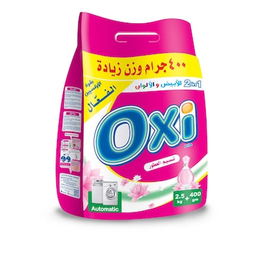 مسحوق غسيل أوكسي برائحة نسيم العطور - 2.5 كجم + 400 جرام