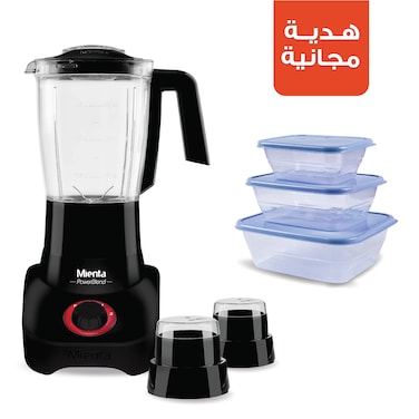 خلاط ميانتا باور بليند 800 واط سعة 1.75 لتر - أسود - BL1271G + علب حفظ طعام