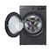 غسالة إل جي أوتوماتيك سمارت ذات تحميل أمامي - 20 كجم - رمادي + مجفف إل جي - 10 كجم - F4X5RYG24