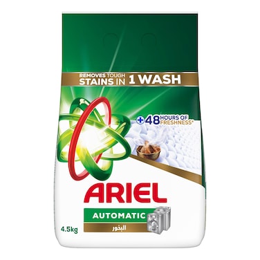 Ariel Automatic Laundry Powder Detergent with Bukhour Scent - 4.5 kgs