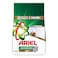 Ariel Automatic Laundry Powder Detergent with Bukhour Scent - 4.5 kgs