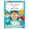 كتاب أنظر أنا عالم