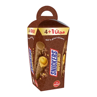 Snickers Wafer Rolls - 24 gram - 5 Count