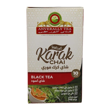 شاي كرك أسود أنور علي - 20 جم - 10 أكياس شاي