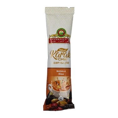 Anverally Masala Tea - 20 gm