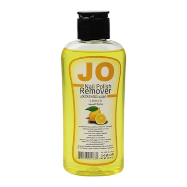 مزيل طلاء الأظافر جو - برائحة الليمون - 125 مل