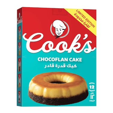 كيك قدرة قادر كوكس - 460 جرام