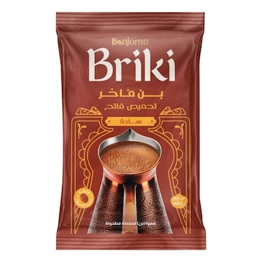 Bonjorno Briki Light Plain Turkish Coffee - 40 gram