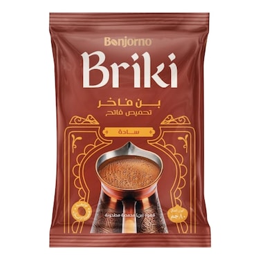 بن تركي بونجورنو بريكي فاتح ساده - 80 جم