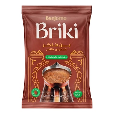 بونجورنو بريكي فاتج محوج - 80 جم